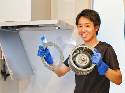 スプランドゥールの【10月限定】千葉・東京エリア 年末前の特価¥11,000→¥9,000円!の写真