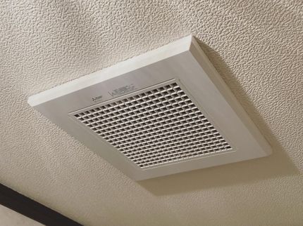 OSAYA / オサヤ ホームサービスの福岡市【トイレ換気扇の交換】浴室・洗面所・脱衣所換気扇の交換もお任せ!の写真