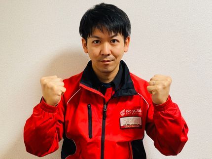 おそうじ革命静岡湖西店の★おそうじ革命★クレカ・電子マネー使用可!損保加入済!の写真
