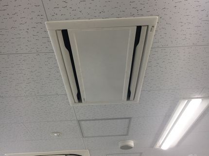 おそうじ本舗 東岩槻店の【地域密着型】埼玉県から出向します!天井埋込エアコンクリーニングの写真