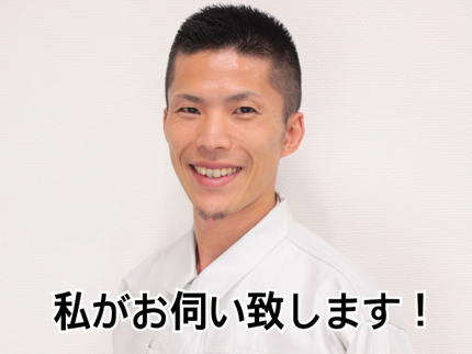 ワイエスソリューションズのオーナー様・不動産管理会社様へ!クレカ、銀振込、PayPay対応★最短4/8〜可の写真