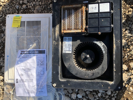 浦屋電気の《一級電気工事士》電気のことなら365日24時間対応可能!即日対応もOK!の写真