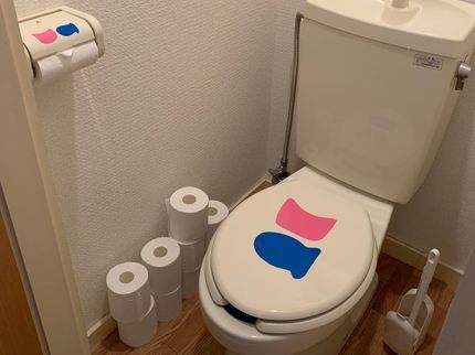 ねこかんハウスクリーニングの優しいエコ洗剤を使用◎小さいお子さんのいるご家庭でも安心!《追加料金等一切なし》の写真