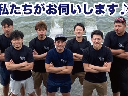 おそうじ代行 心斎橋店のコロナ対策は当たり前!日本ハウスクリーニング協会加盟店の水回りクリーニング!の写真