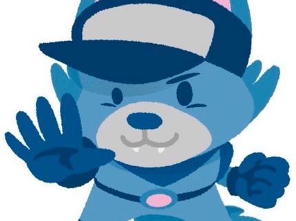 がいじゅうZEROの<女性スタッフ同行OK>損害保険加入済◎全て自社対応◎駐車代は当店が負担します◎の写真