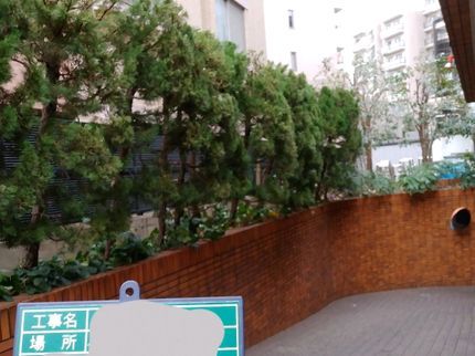 元粋の【業歴12年】年間300件以上の実績★年中無休!★駐車代お店負担★の写真