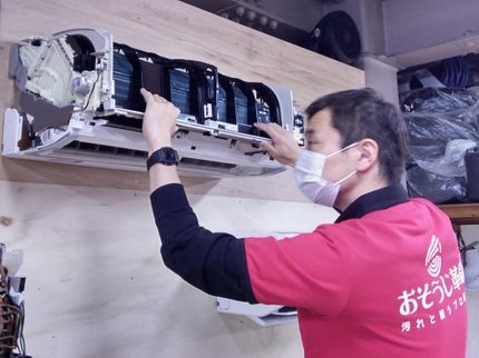 おそうじ革命 宮崎延岡店の【女性スタッフ同行可能◎】プロに任せて!スッキリ快適な暮らしをお届けします◎の写真
