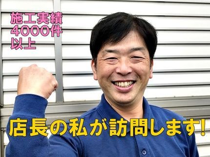CLYサービスの【体に優しいエコ洗剤使用!防カビ処理無料!】カード払い可◎の写真