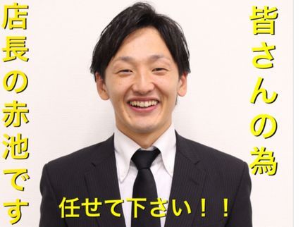 リサイクル合同会社の☆軽トラ積み放題☆荷台に積んだの使用面積で家具家電のお会計ができちゃいます!!の写真