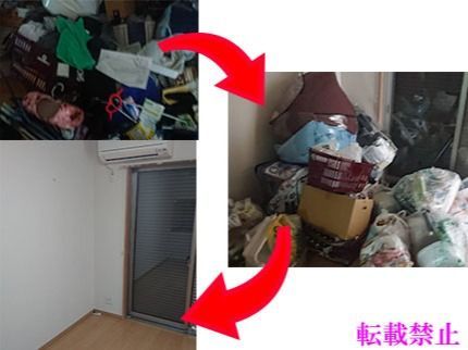 RT-JPNの「カード払いOK」定期から引っ越しに伴う退去前の整理/清掃もお任せください♪の写真