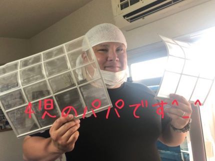 株式会社PlanBeeの期間限定割引中!【★丁寧なのは当たり前★】徹底洗浄!親切な接客がモットーです!の写真