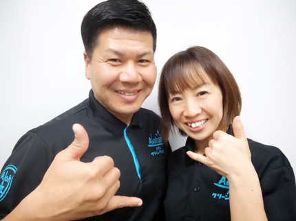 ★Aloha クリーン&サービス★の【優しさ・アロハ・口コミ高評価★人気店】★法人・店舗契約多数あり★丁寧な作業!の写真