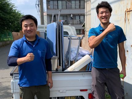ジャンボコアラの9月の御予約受付中!/高年式家電買取り!/エアコン外し無料のジャンボコアラへ!の写真