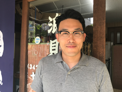 浪貝畳店の4/2〜《三軒茶屋で創業70年の浪貝畳店》一級技能士が引取り制作、納品まで!の写真
