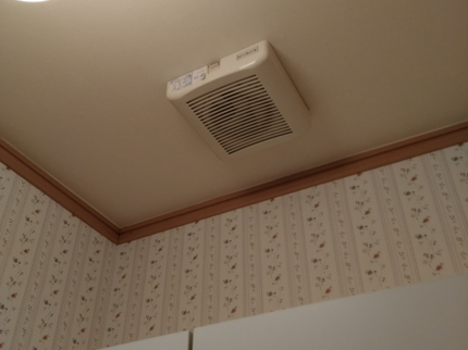 長谷川電気のトイレ換気扇の交換・取り付けサービスの写真
