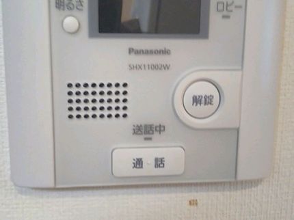 ノジマ電気サービスの【年中無休!】安心の損害保険加入済み◎駐車場代当社負担!の写真
