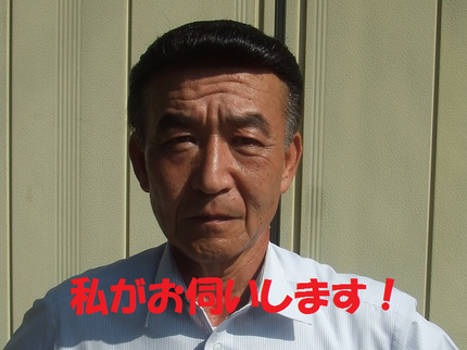 日本空調リース株式会社の最短7月2日18時エアコンを傷めないダブル高圧洗浄!損保加入済&P代お店負担の写真