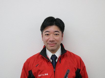 おそうじ革命 新潟上越直江津店の✿おそうじ革命新潟県内2店舗目✿空室清掃もお任せ下さい!の写真