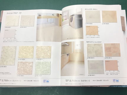 インテリア伊佐見のクロスの貼り替え!!部屋の一部分から家全体までお気軽にご相談ください!の写真
