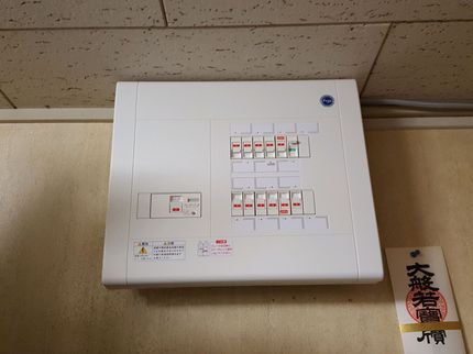 株式会社スパークラボの年中無休★経験豊富な電気工事士が伺います!納得の価格と仕上がり◎損保加入済◎の写真