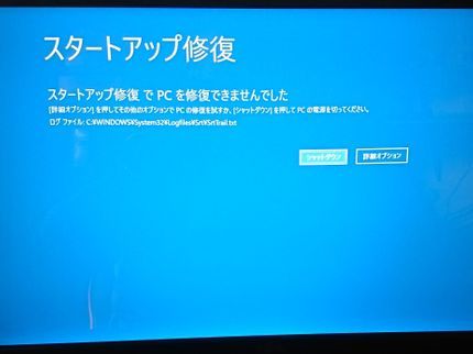 代行・便利屋サービスおっさん助っ人の【クレカ払い可◎】あなたのお困りごとを解決いたします!の写真