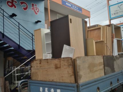 岩尾造園╱大分エコサービスの【不用品の回収】 親切丁寧に対応させて頂きます。まずはご相談ください!の写真