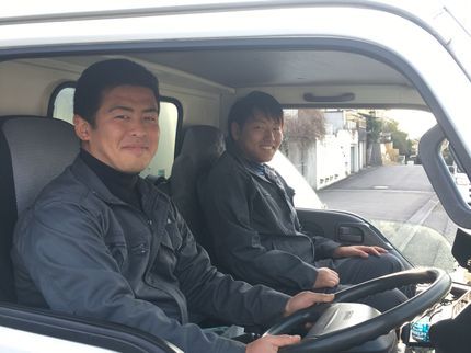遺品整理 まごのて屋の《遺品整理士が対応◎》丁寧・迅速・安心をモットーに真心込めてご対応いたします!の写真