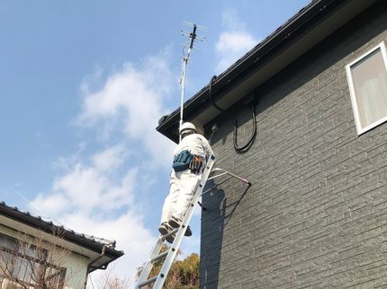 株式会社ハートマックスのお客様に寄り添い、より良い環境をご提供できるよう努めます!の写真