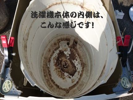 おそうじ革命 熊本北店 ★熊本1号店の◎クレカ、PayPay可【2、3年に一度は!】弊社で一番の人気サービスです!の写真