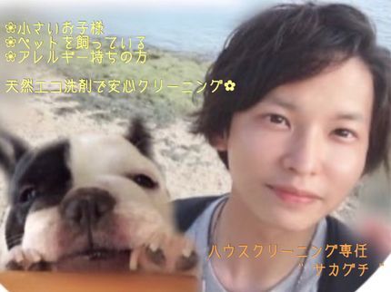ライフブルサポートの【TBSテレビ出演店舗♪】ワンランク明るい浴室に変身させます!!の写真