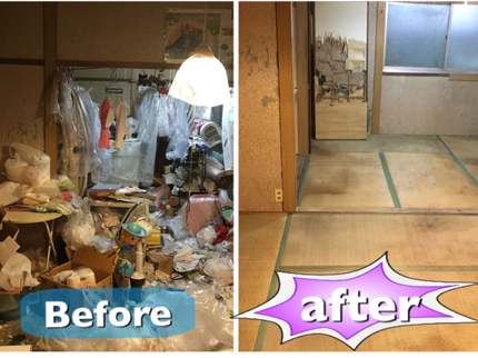 シンパシーの圧倒的なスピード感と丁寧さ。これぞシンパシーが提供するゴミ屋敷清掃!の写真