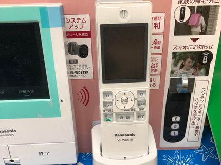 高田 友弥の<クレカ◎>お家のことならお任せ下さい豊富な知識でお客様の問題を解決いたします!の写真