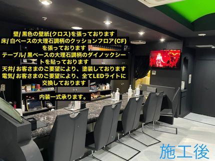 TDS工務店の【お見積もり無料】クロス張替部分張替えも可能です!お気軽にご相談下さい。の写真