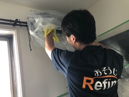 おそうじリファイン/東匠リファインのお客様への心配りを大切に全力でお悩みごとを解決いたします!の写真