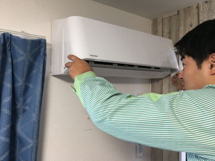 ハウスコンシェルジュ名古屋店の【女性スタッフの同行OK】100%自社対応◆損害保険加入済で安心!駐車代お店負担の写真