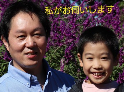 ひかりハウスクリーニングの《日本ハウスクリーニング協会発!!》プロの技術で快適な空間をお届けします!の写真