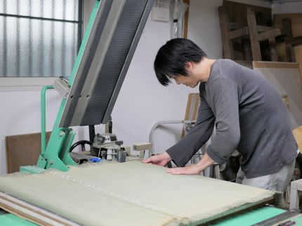 岩﨑たたみ店の【昭和十年創業の老舗店舗】駐車代当店負担◆営業時間外・対応地域外もご相談歓迎!!の写真