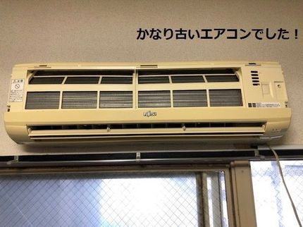 ハウスクリーン慎の【マスク着用、除菌無料】クレカ、 Pay Payご利用可◎3/1〜作業可の写真
