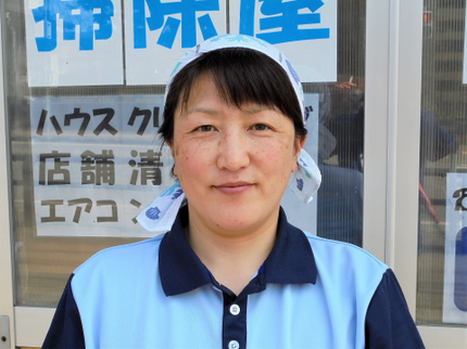 街の掃除屋 星のシンク、ガステーブルなどをピカピカに!人と環境に優しい洗剤を使用!の写真