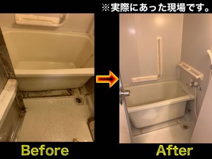 GOZU Cleaningの【年中無休】丁寧で明るいスタッフがお伺い致します!の写真