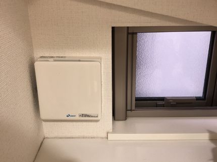 ウエノ電工の損害保険加入済み◎作業外注なし◎お客様のお力になります!ぜひご相談ください。の写真