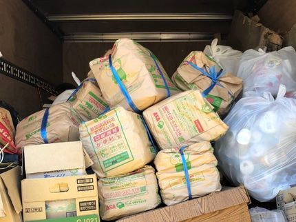 回収本舗 3Rの50000円ポッキリ!箱型だから沢山積める!4大家電もOK!駐車場代、当社持ち!の写真