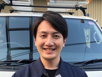 ハッピースマイルの〈安心・丁寧〉確かな経験と知識を持った作業員が訪問致します!の写真