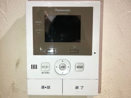 株式会社WTK電設の【電気のことは(株)WTK電設へ】土日対応OK!ご納得いただいてから施工します!の写真