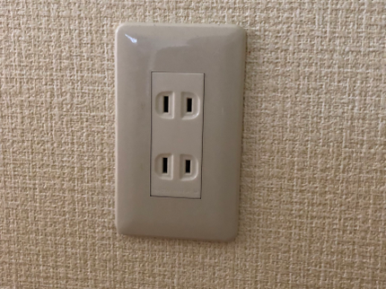 マツダ電化サービスのお家のことなら何でもおまかせ!電気工事士がお伺い!まごころ込めて作業いたします。の写真