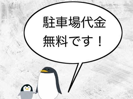 Keep Tryingの【和泉市発】家庭用クーラー各種メーカー幅広く承ります!お気軽にご相談ください!の写真