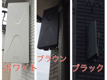 光栄総合サービスのPayPay◆クレジット決済可◆デザインアンテナへの取替承ります(^^)の写真