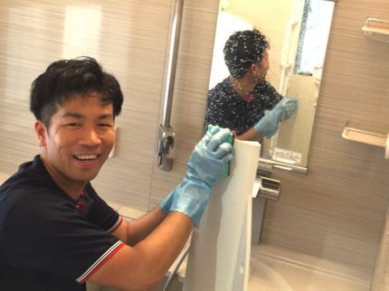フジカンパニーの天然洗剤使用◎小さなお子様がいらっしゃる家庭も安心してご相談ください!の写真