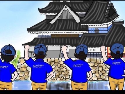 片付けオンラインの【お片付けのプロ】分別不要!即日対応!お気軽にお問合せください!!の写真