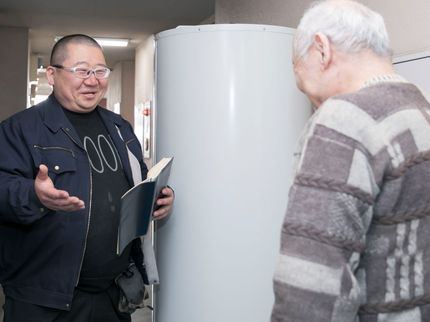アルカディアの高くてもいい!すぐにやってほしい!という方(繁忙期はどこの業者もすぐ出来ません)の写真